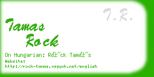 tamas rock business card